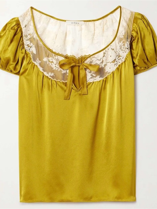 Doen Tops - Doên Camri Cordi Silk Top